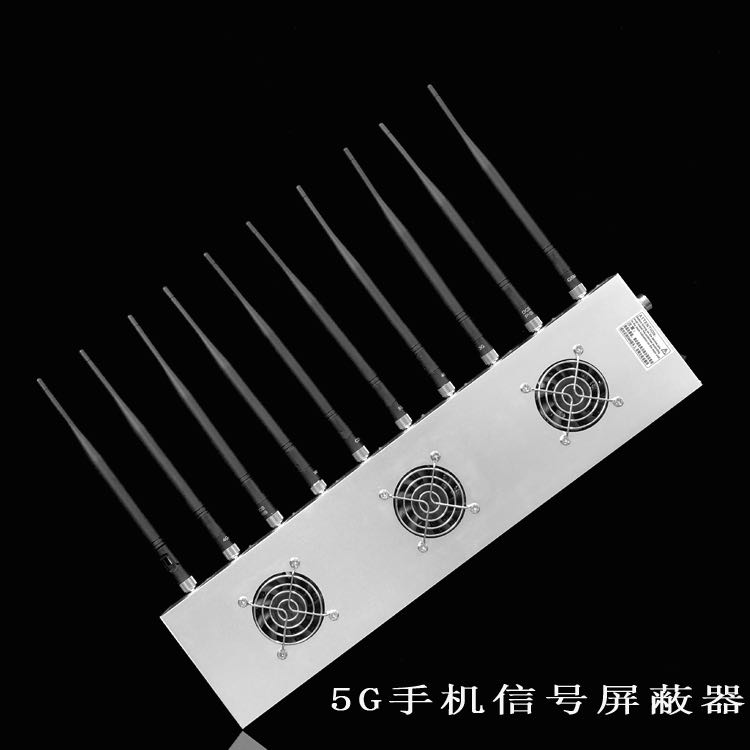 固始外置10天线移动通信干扰器